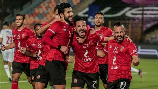النادي الاهلي