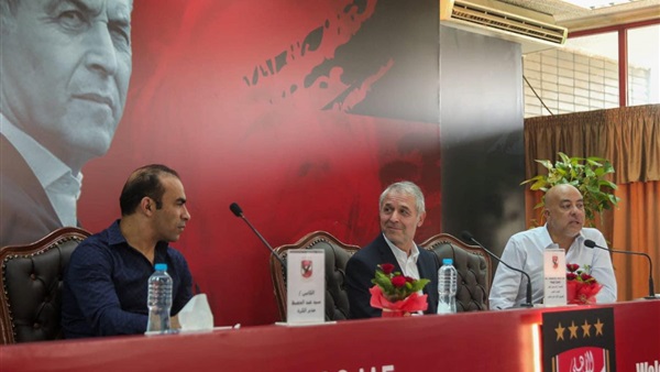 وان ثري| بوابة الرياضة المصرية 