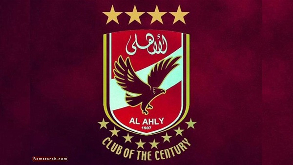 الاهلي يتعاقد مع