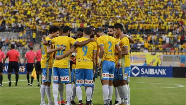 نادي الإسماعيلي