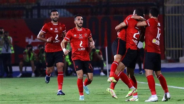 النادي الاهلي