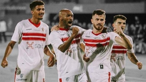 نادي الزمالك