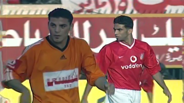 نهائي كاس مصر