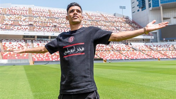 أشرف بن شرقي