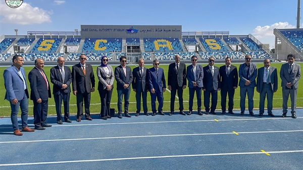 الاتحاد المصري لكرة