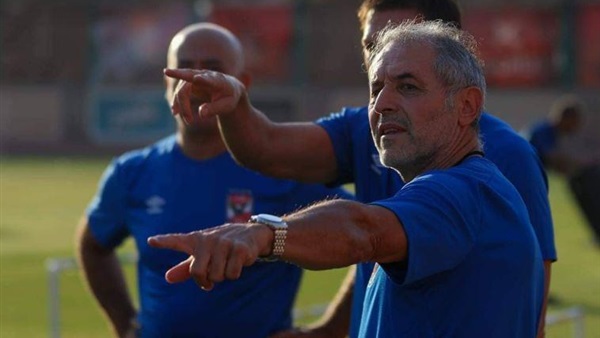 مارسيل كولر 