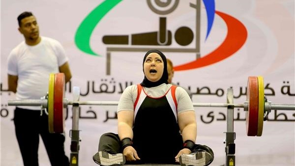 بطولة إفريقيا لرفع