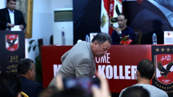 وان ثري| بوابة الرياضة المصرية 