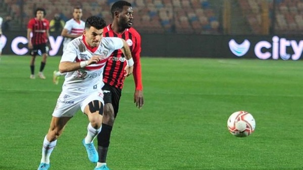 نادي الزمالك