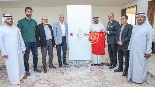 النادي الاهلي