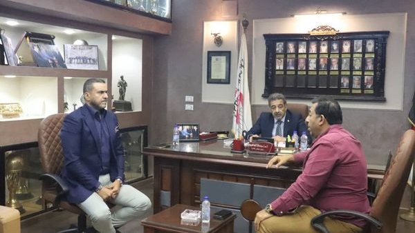 الاتحاد المصري لكرة