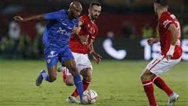 مباراة الأهلي والزمالك