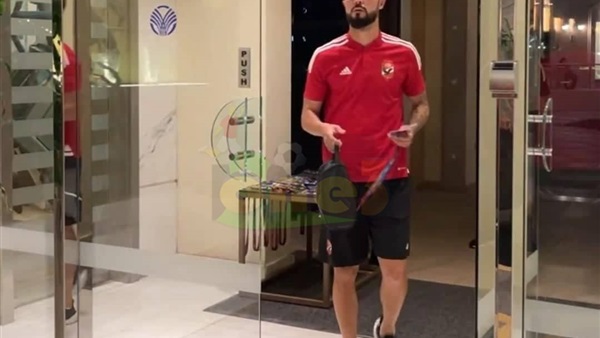 النادي الاهلي