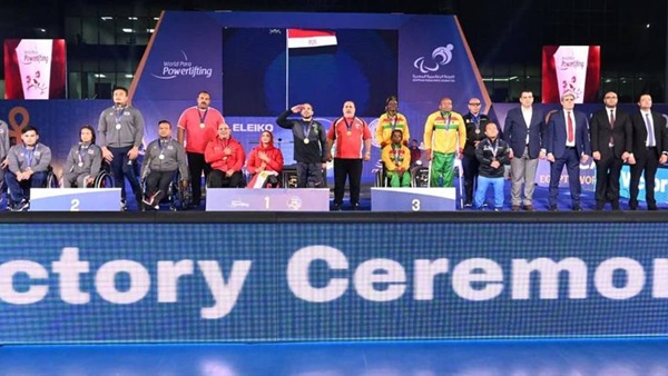 منتخب مصر لرفع الأثقال