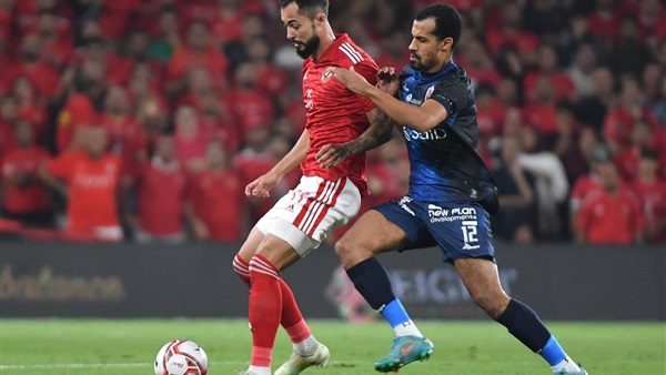 النادي الاهلي