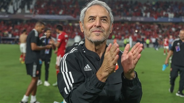 مارسيل كولر 