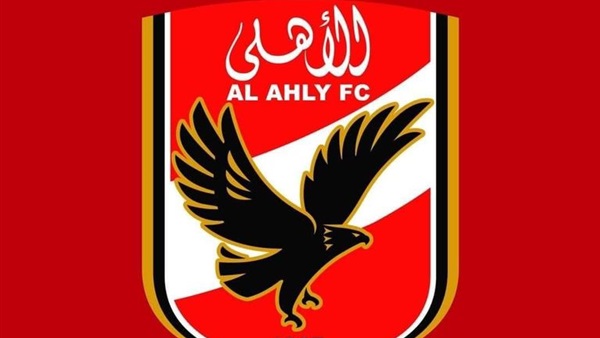 شعار الاهلي