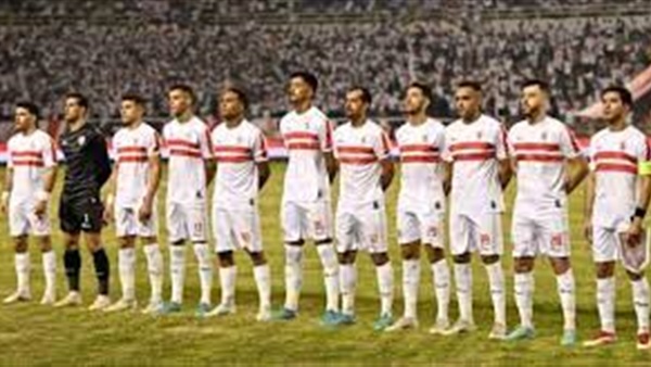 نادي الزمالك