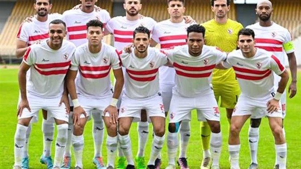 نادي الزمالك