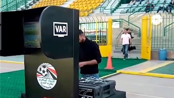 تقنية VAR