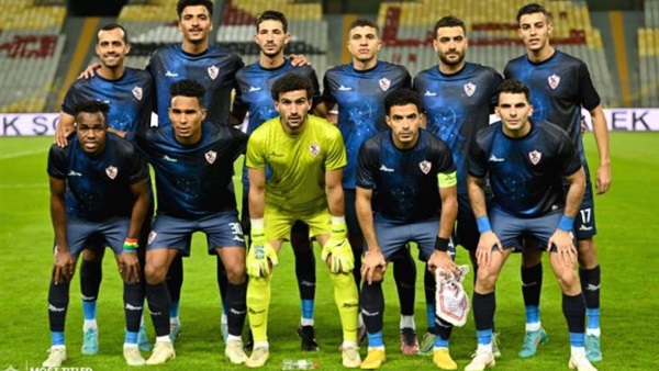 نادي الزمالك