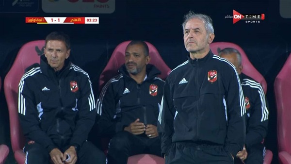 مارسيل كولر