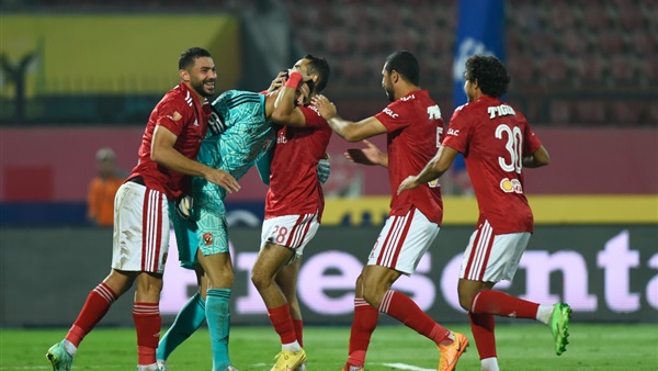 النادي الاهلي