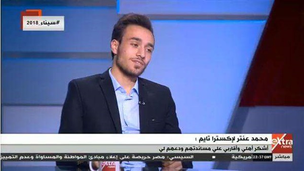 وان ثري| بوابة الرياضة المصرية 