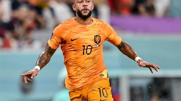 ممفيس ديباي 