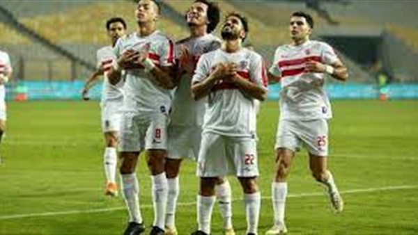 نادي الزمالك