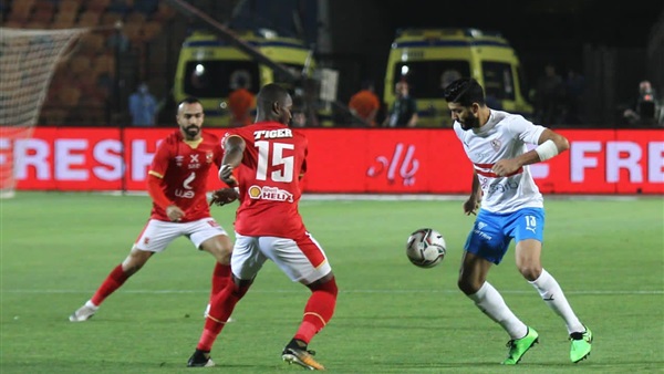 مباراة الأهلي والزمالك