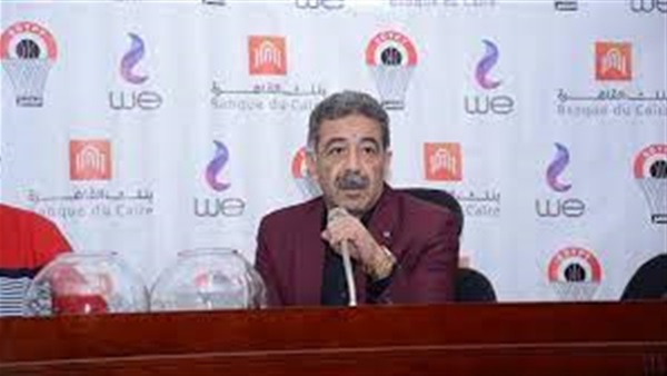 الاتحاد المصري لكرة