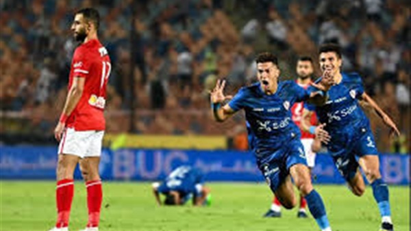 نادي الزمالك