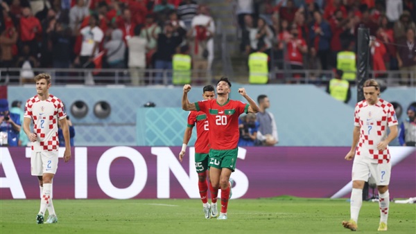 مباراة كرواتيا والمغرب