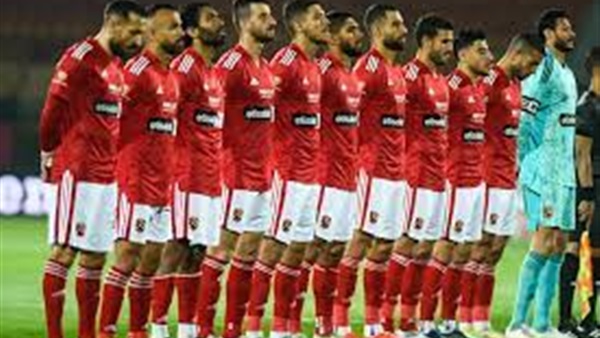 النادي الاهلي