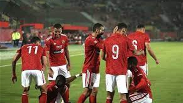 النادي الاهلي