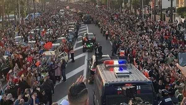 منتخب المغرب 