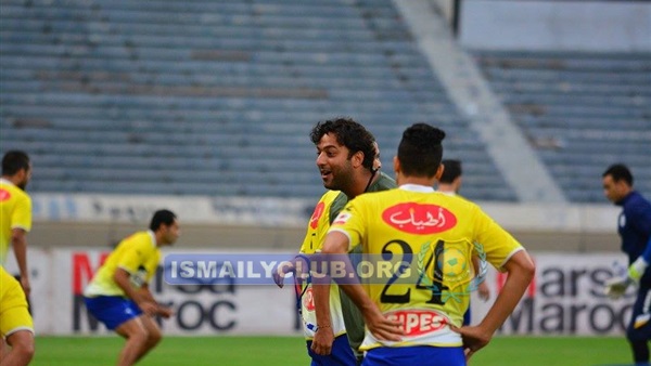 نادي الإسماعيلي