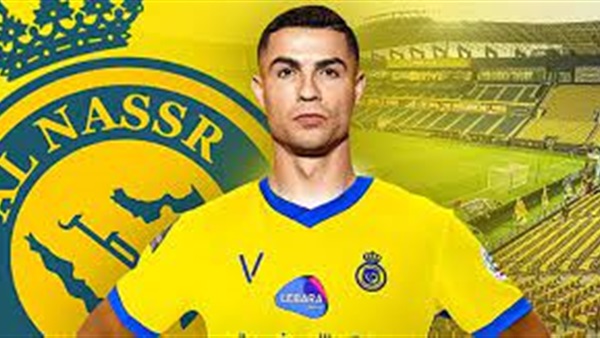 نادي النصر السعودي