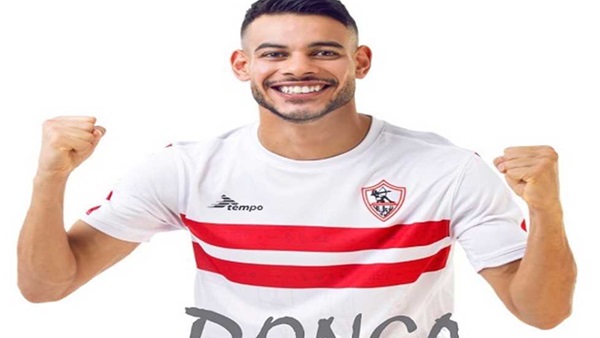 نبيل عماد دونجا