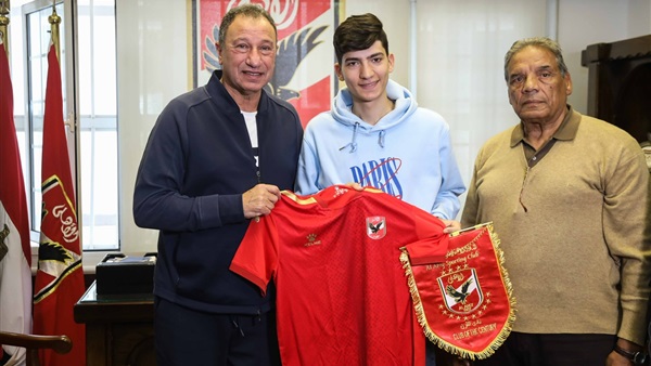 النادي الأهلي 