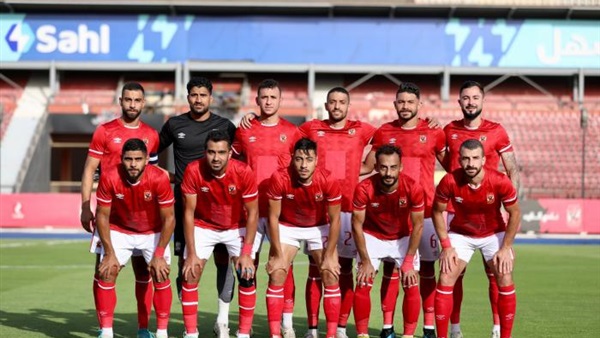 النادي الاهلي