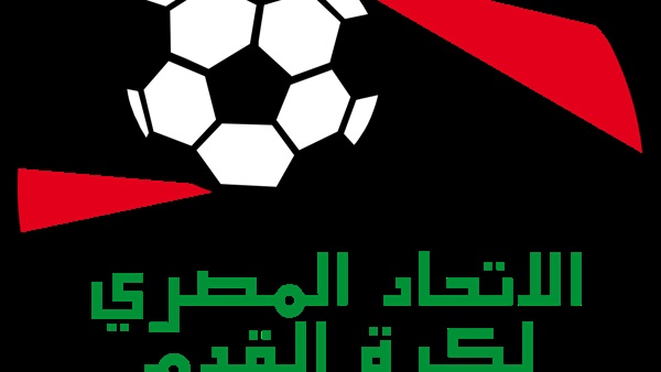 اتحاد الكره 