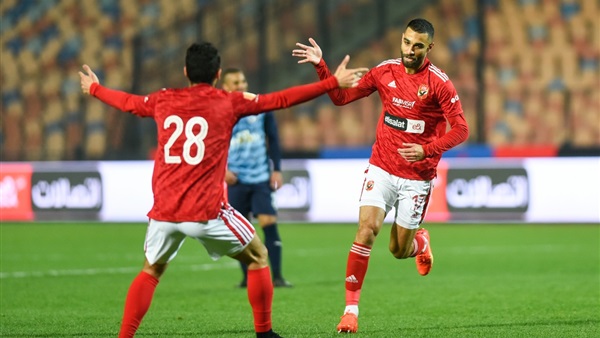 النادي الاهلي