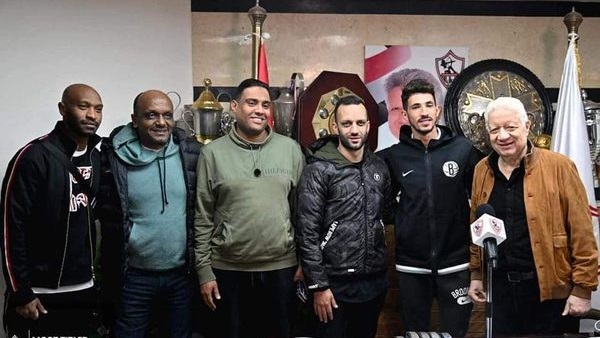 نادي الزمالك