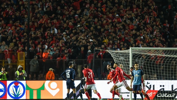 النادي الاهلي