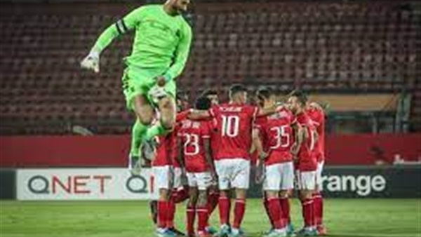 النادي الاهلي