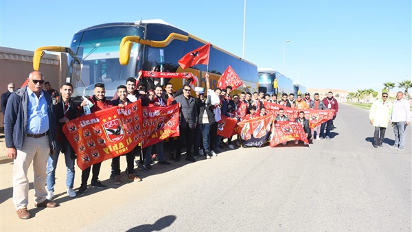 النادي الاهلي