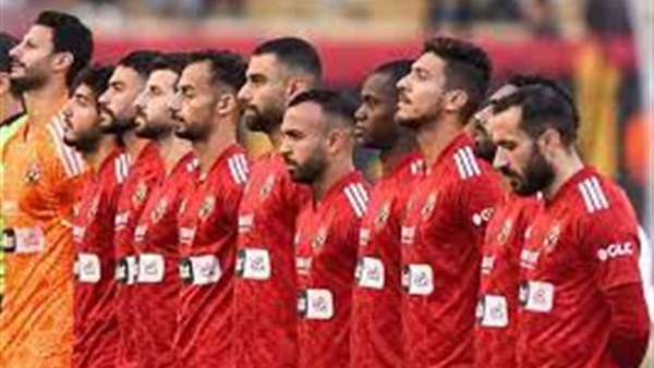 النادي الاهلي