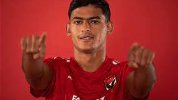 محمد الضاوي كريستو